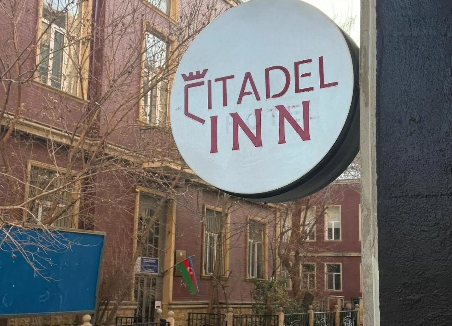 Citadel In Nizami Street Hotel Baku 0*,  Azerbaijan